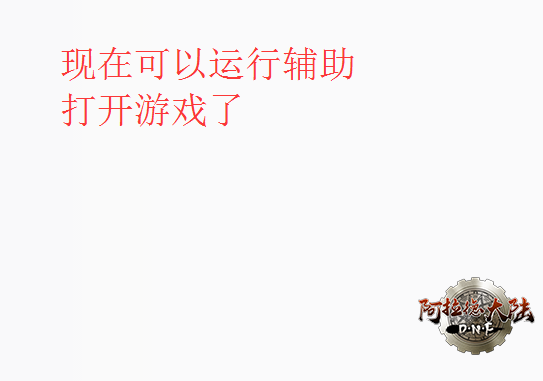 第四步