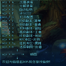 99%E7%BA%A7%E6%96%B0%E6%89%8B%E6%94%BB%E7%95%A5486.png 99%E7%BA%A7%E6%96%B0%E6%89%8B%E6%94%BB%E7%95%A5486.png