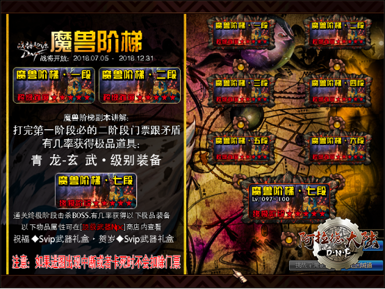 99%E7%BA%A7%E6%96%B0%E6%89%8B%E6%94%BB%E7%95%A52271.png 99%E7%BA%A7%E6%96%B0%E6%89%8B%E6%94%BB%E7%95%A52271.png