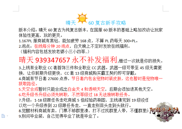 QQ图片20190313204317.png QQ图片20190313204317.png