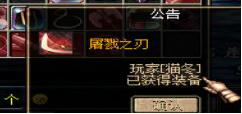 173DNF%E6%B8%B8%E6%88%8F%E6%94%BB%E7%95%A51091.png