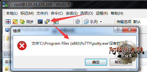2322.png 2322.png