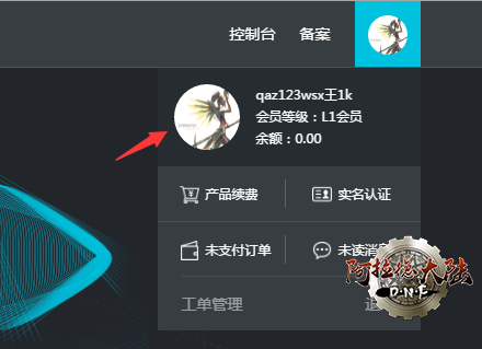 2145.png 2145.png