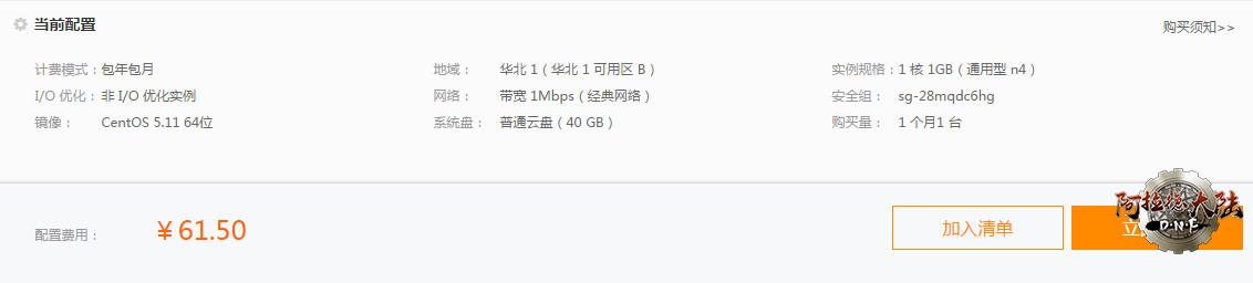 2138.png 2138.png