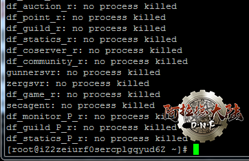 2512.png