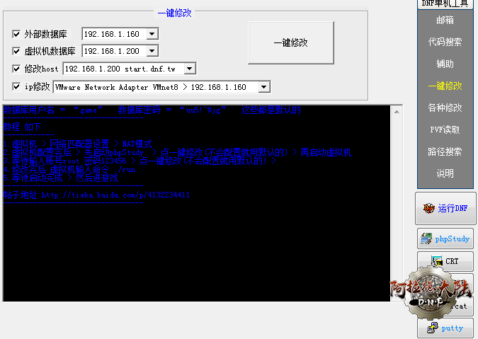 013508l9lpdda9mlwtw6ko.png 013508l9lpdda9mlwtw6ko.png
