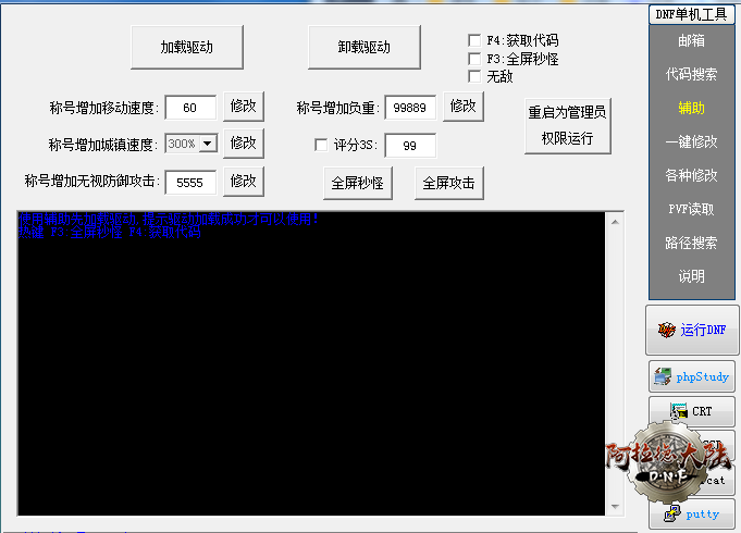 013508s6alll8h4kl9aa24.png 013508s6alll8h4kl9aa24.png