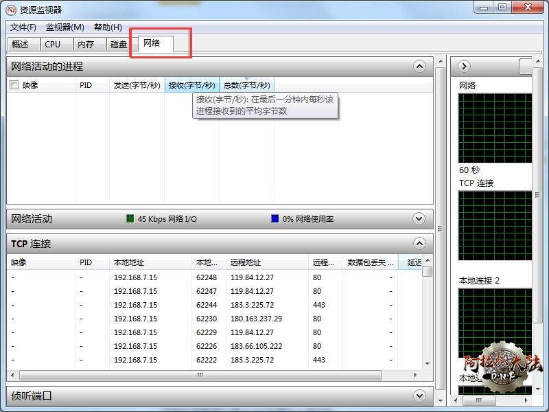 QQ截图20190318165425.jpg