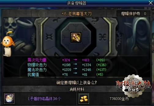 81FF2565EB68ECD80F21DF762C394A250F52A3C9_size258_w503_h346.png 81FF2565EB68ECD80F21DF762C394A250F52A3C9_size258_w503_h346.png