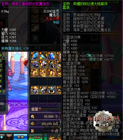 5.png