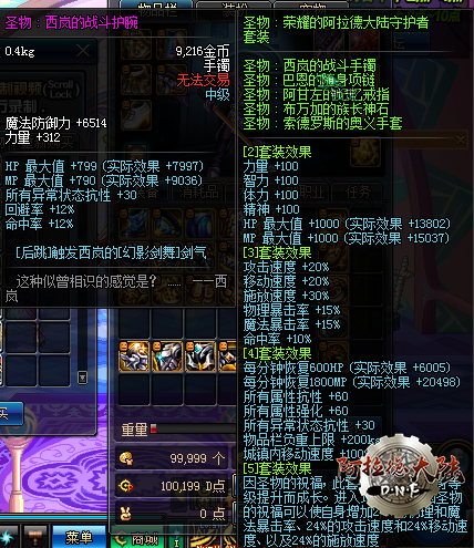 7.png