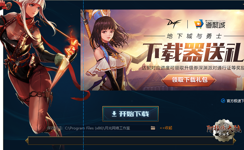 QQ图片20190826085504.png