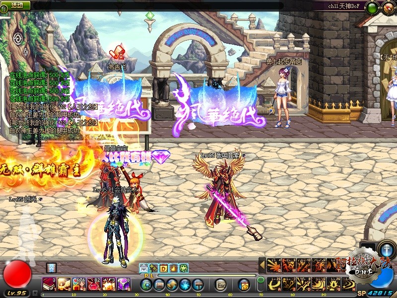 ScreenShot2019_0908_080146038.jpg