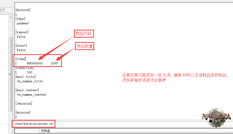 9c9c6c8b4710b9123b019d84cafdfc0393452211.png