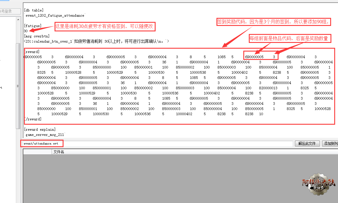 a951cf00baa1cd11821a195ab012c8fcc2ce2dad.png