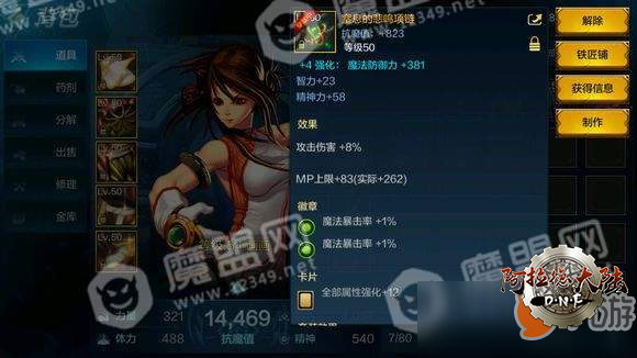 39022783.jpg
