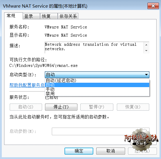 QQ截图20191215181237.png