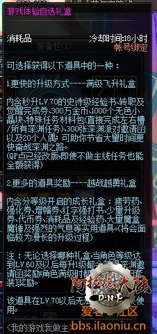 自选礼盒