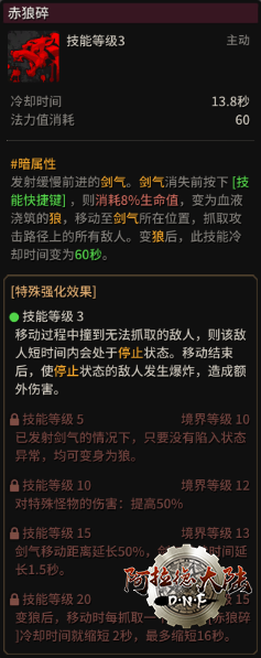 184839k6a5kqgk6xadqrvh.png