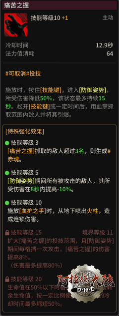 184846j9etxk1zlks5gktf.png