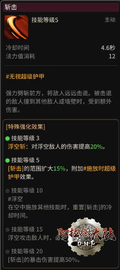184847tkf33offxffn3r3x.png