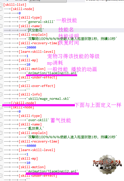 215329rm4jpubmombu2w0m.png