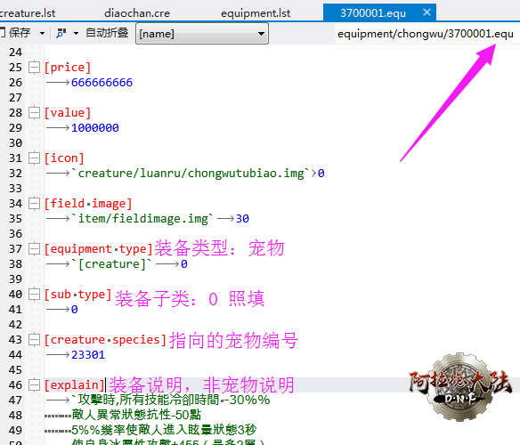 213003a45qql2rsffqfq5f.png