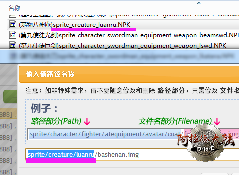 205452hvitzq77nki7ky87.png
