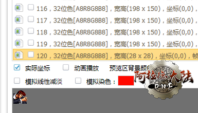211923zxb8uy896q8i9089.png