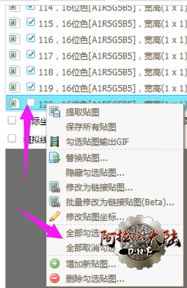 201502phn8oxxx3dkwddd5.png