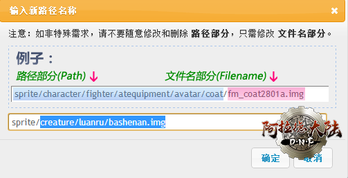 195845xe6he5t5vwr7u456.png