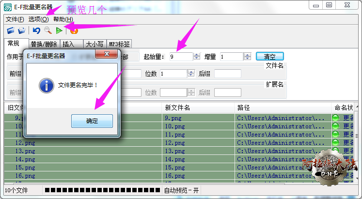 230203dwtw2cjocwioffrb.png