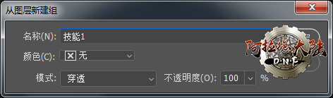 203058xopf51e5srbg8h8g.png