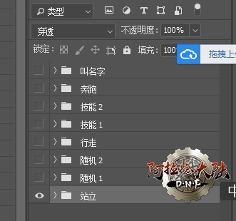 203058mvnizn9ee29m72lm.png