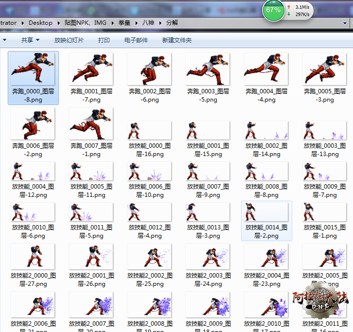 194140dp1plzz04xl31lp4.png