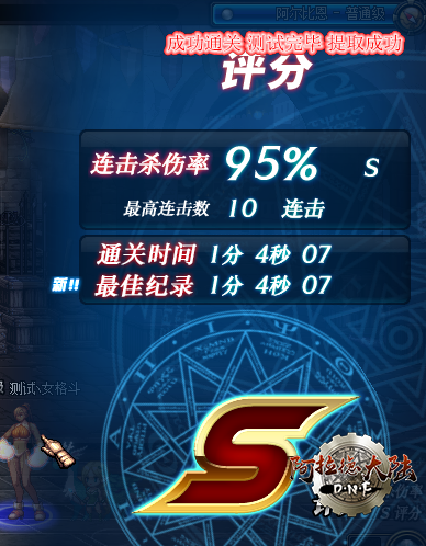 538565f40ad162d98cbf7ab91ddfa9ec8b13cd4b.png