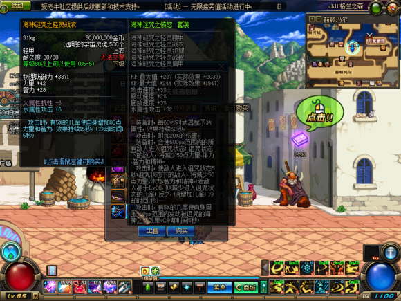4a58b36eddc451da9676711ebdfd5266d21632cb.png