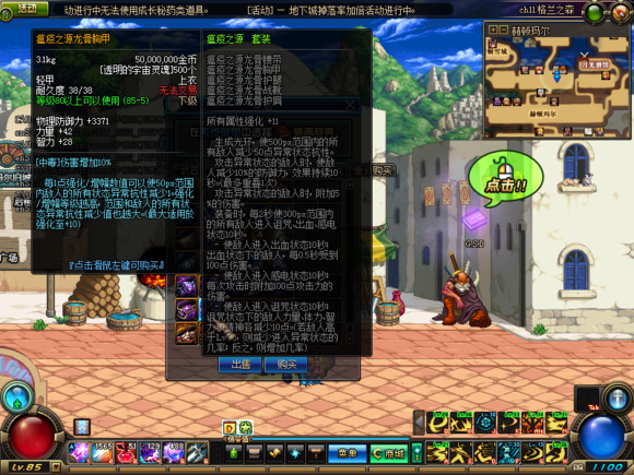8705ca3f8794a4c26d7f9ade05f41bd5ac6e3977.png