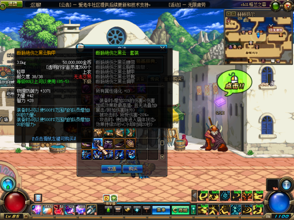 97d10e385343fbf21055dbd6bb7eca8064388f53.png