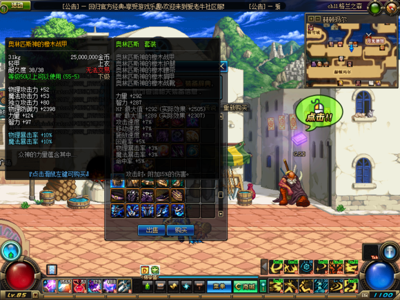 98b06ecf3bc79f3df8fc99c5b1a1cd11738b29b6.png