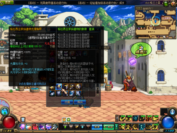 6856a8fd5266d01614d5ecdd9c2bd40737fa3587.png