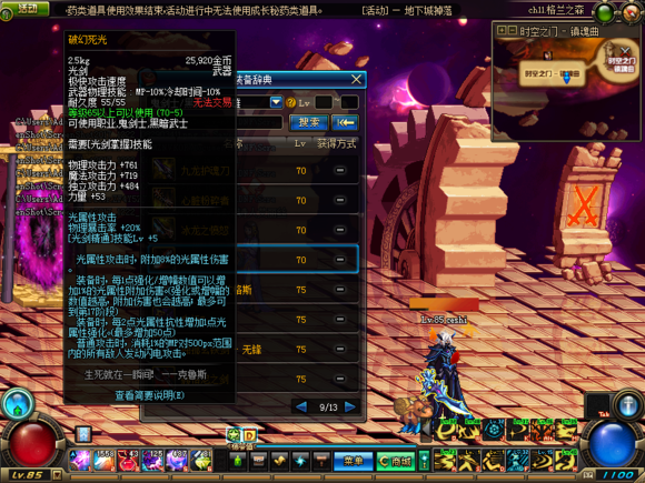 d3abd1fc1e178a82f14d0b55fd03738da877e85b.png
