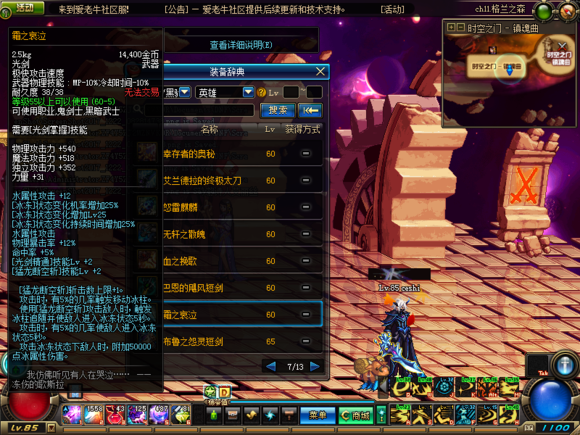 79b50130e924b899caf90ccd65061d95087bf68f.png