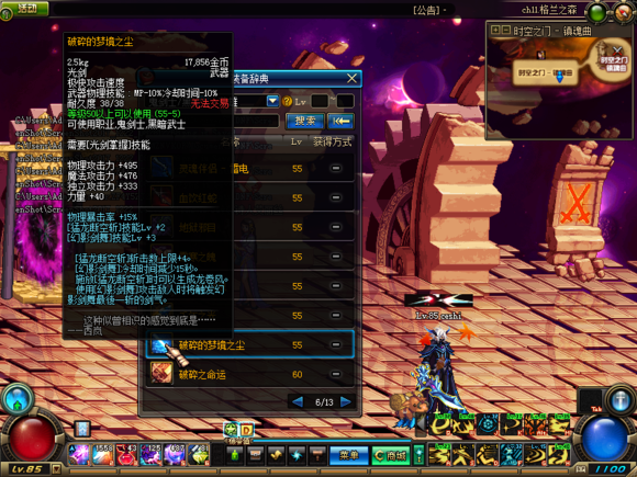 169da712c8fcc3ced3efbdc69945d688d53f20a0.png
