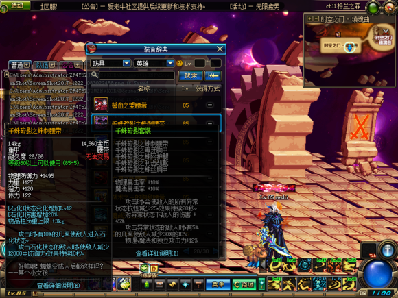 5bd8ad19ebc4b74505dfbce3c4fc1e178b82150c.png