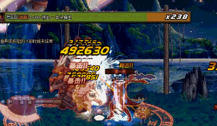 238312f3d7ca7bcb833cb2dab5096b63f724a809.gif