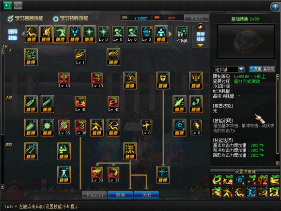9e7100178a82b9010722cbc6788da9773b12efc1.png