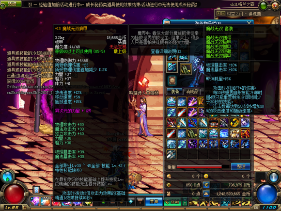 e39c8d13b07eca80d4bd31129a2397dda044831c.png