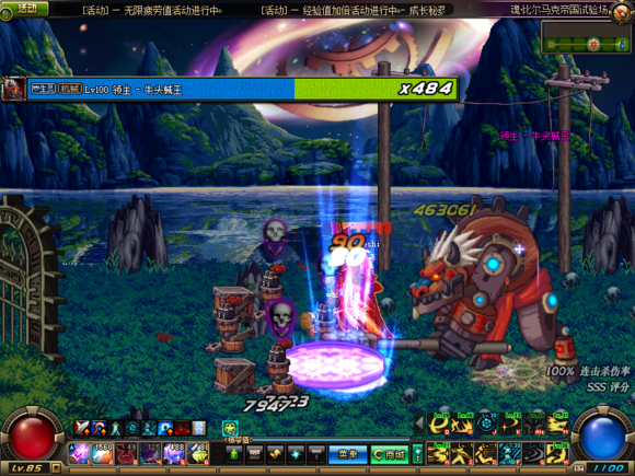 03ebce160924ab18bafeedc23efae6cd79890be3.png