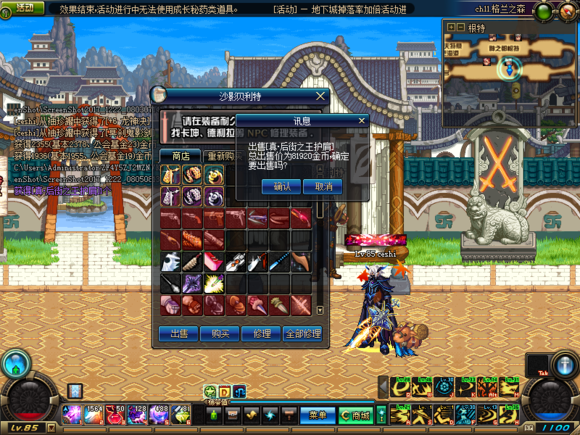 b450f91190ef76c67c1cf9de9616fdfaad516782.png